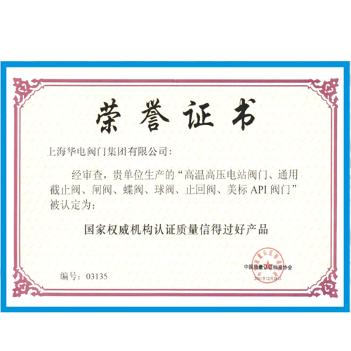 ����֤��